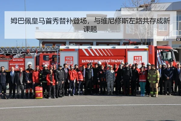 mu-ba-pei-huang-ma-shou-xiu-ti-bu-deng-chang-yu-wei-ni-xiu-si-zuo-lu-gong-cun-cheng-xin-ke-ti-2-584.jpg