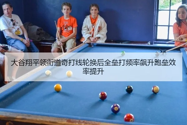 da-gu-xiang-ping-ling-xian-dao-qi-da-xian-lun-huan-hou-quan-lei-da-pin-lv-biao-sheng-pao-lei-xiao-lv-ti-sheng-2-406.jpg
